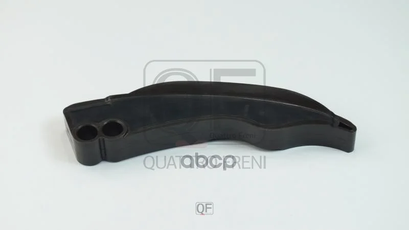 Успокоитель цепи BMW 1(F20) ГРМ QF43A00048 QUATTRO - изображение 1