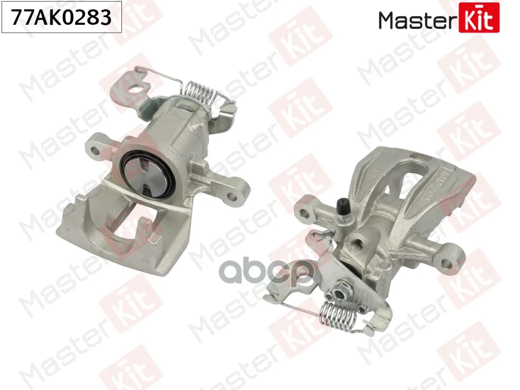 Суппорт тормозной задн. прав. 77AK0283 MasterKit - изображение 1