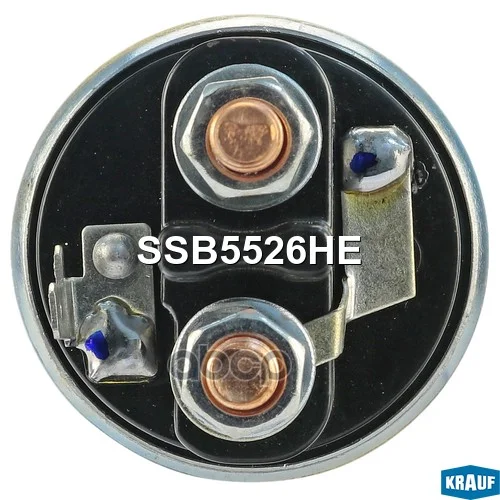 Втягивающее реле стартера !12v D56.3 NISSAN Serena - миниатюра 3