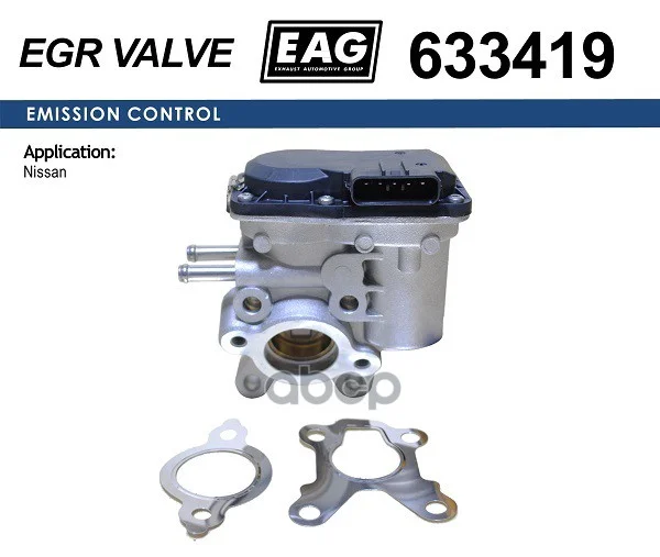 Клапан EGR NISSAN PATHFINDER -15 633419 EAG - изображение 1
