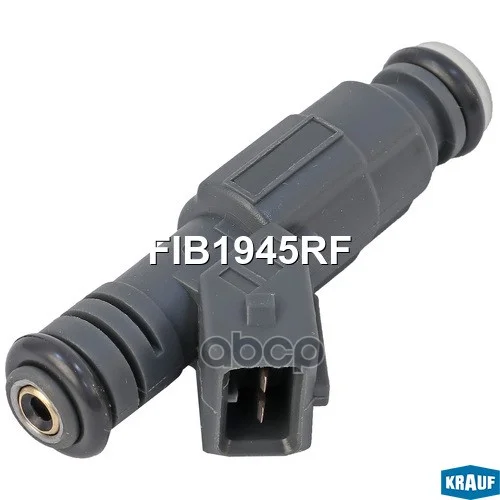 Форсунка бензиновая AUDI: 80 90-93, VW: GOLF, - миниатюра 2