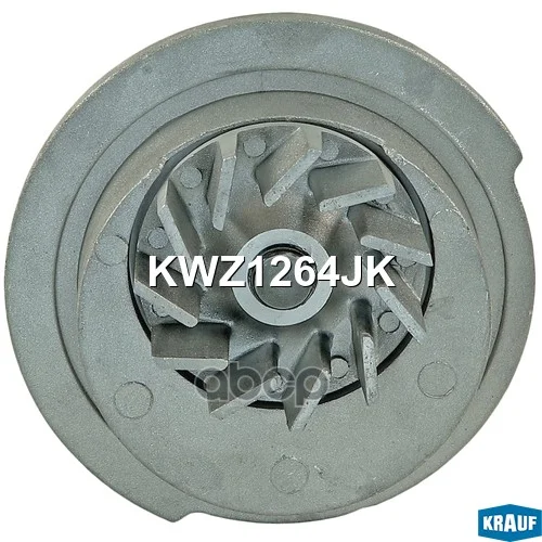 Помпа водяная KWZ1264JK Krauf - миниатюра 3