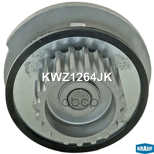 Помпа водяная KWZ1264JK Krauf - миниатюра 4