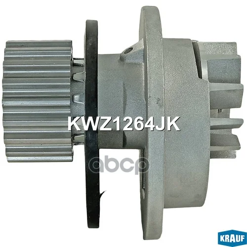 Помпа водяная KWZ1264JK Krauf - миниатюра 5