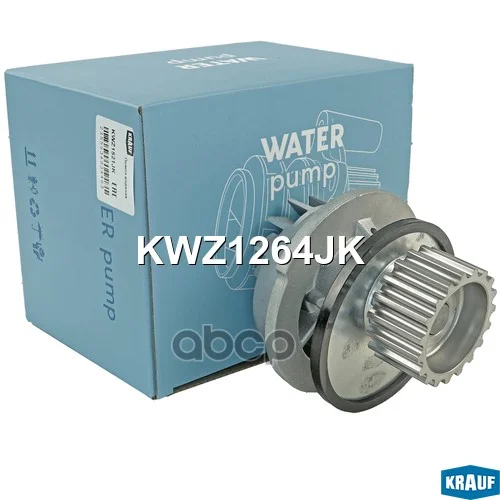 Помпа водяная KWZ1264JK Krauf - миниатюра 7
