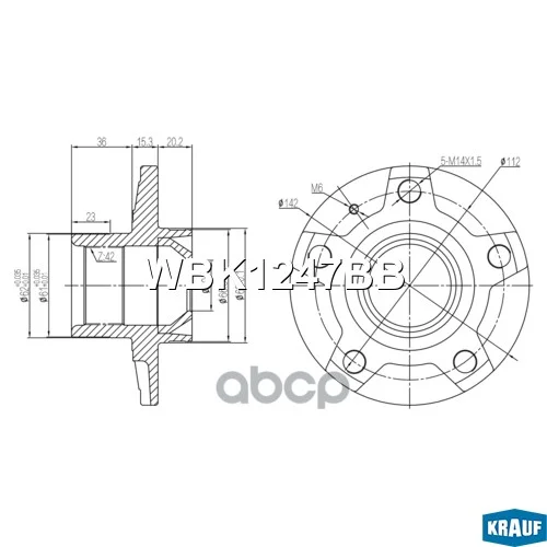 Ступица в сборе WBK1247BB Krauf - миниатюра 7