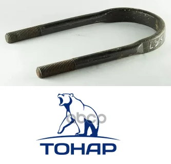 стремянка !140/165xM24x3x320-R Тонар 4591254293 - изображение 1