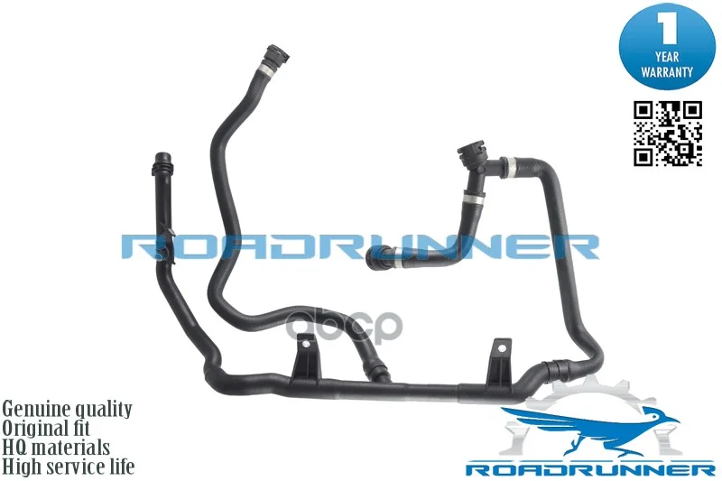 RR-17127548221 Трубопровод системы охлаждения, , - изображение 1