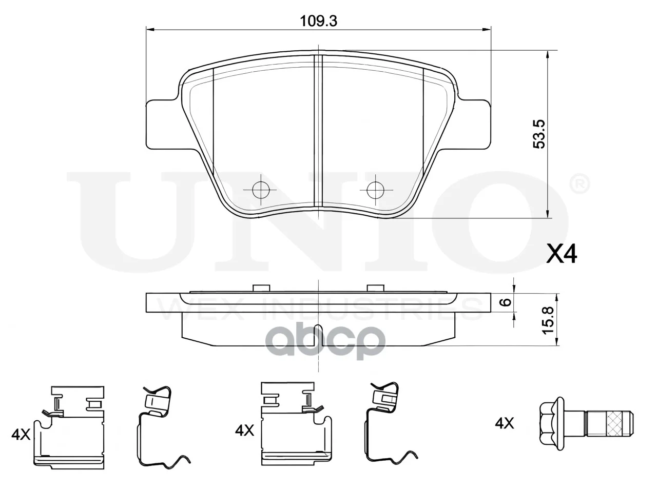 Колодки тормозные VW GOLF 03- задн.диск. BRP20097 - миниатюра 4