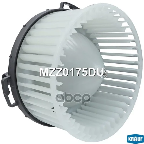 Мотор печки c крыльчаткой MZZ0175DU Krauf - изображение 1