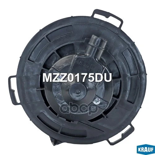Мотор печки c крыльчаткой MZZ0175DU Krauf - миниатюра 2