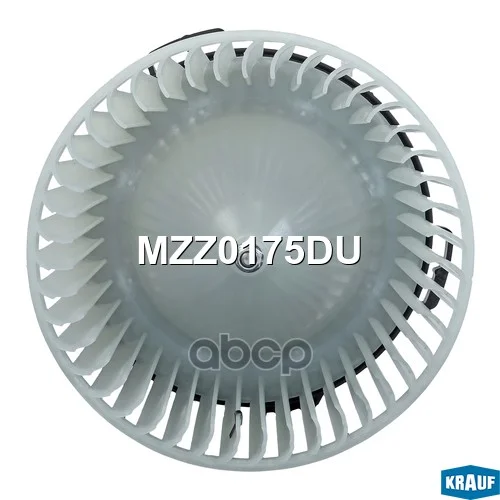 Мотор печки c крыльчаткой MZZ0175DU Krauf - миниатюра 3