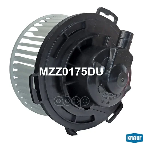 Мотор печки c крыльчаткой MZZ0175DU Krauf - миниатюра 4