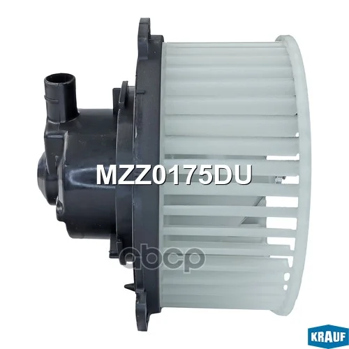 Мотор печки c крыльчаткой MZZ0175DU Krauf - миниатюра 5