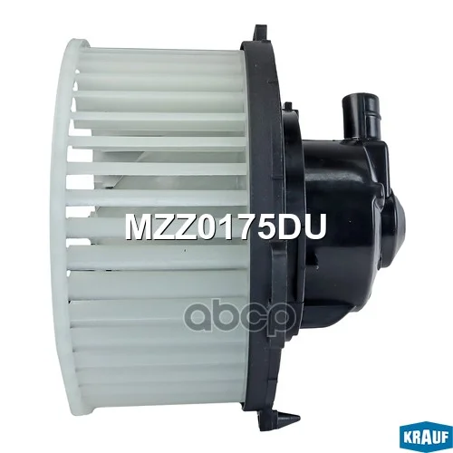 Мотор печки c крыльчаткой MZZ0175DU Krauf - миниатюра 6