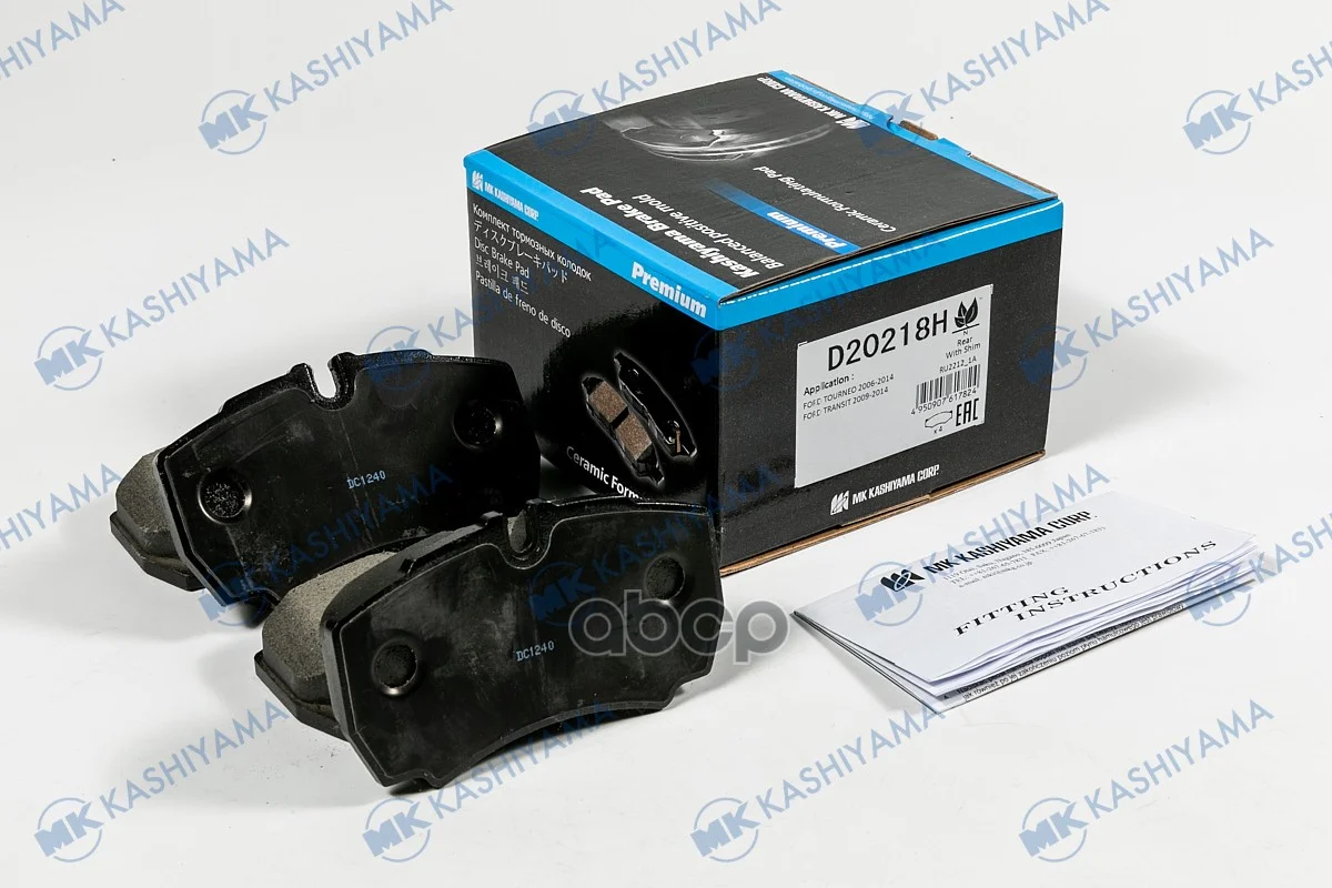 Колодки тормозные, задние D20218H MK KASHIYAMA - миниатюра 4