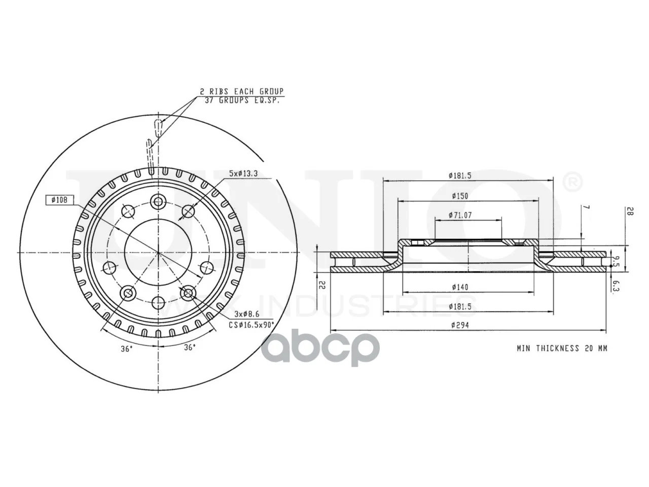 Диск тормозной задний Opel Zafira life 19-, - миниатюра 3