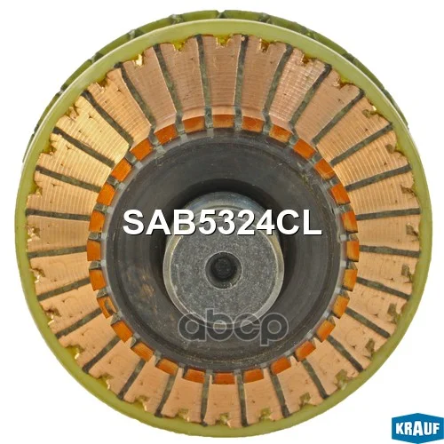Ротор стартера VAG A4 08- SAB5324CL Krauf - миниатюра 2
