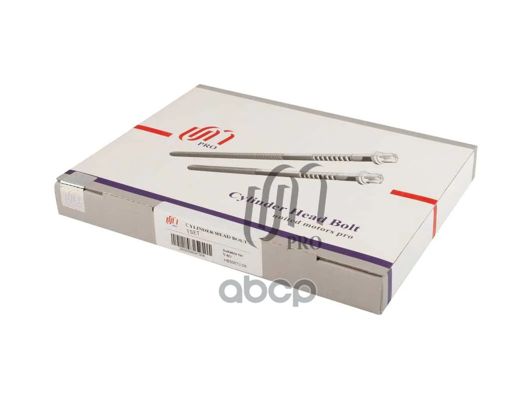 Комплект болтов ГБЦ VAG BMK HBS007208 United - миниатюра 6