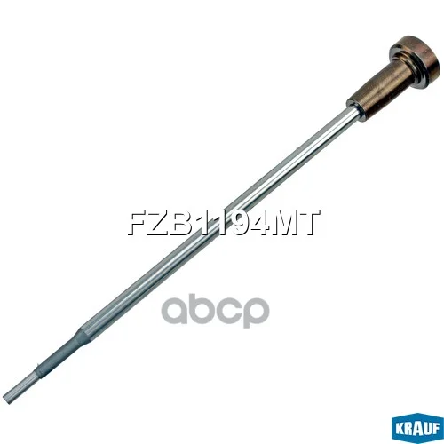 Клапан инжектора со штоком FZB1194MT Krauf - изображение 1