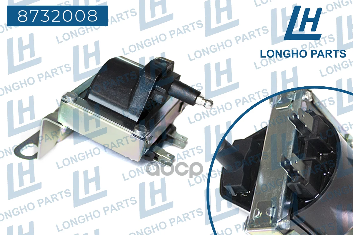 Катушка зажигания 8732008 Longho - миниатюра 2