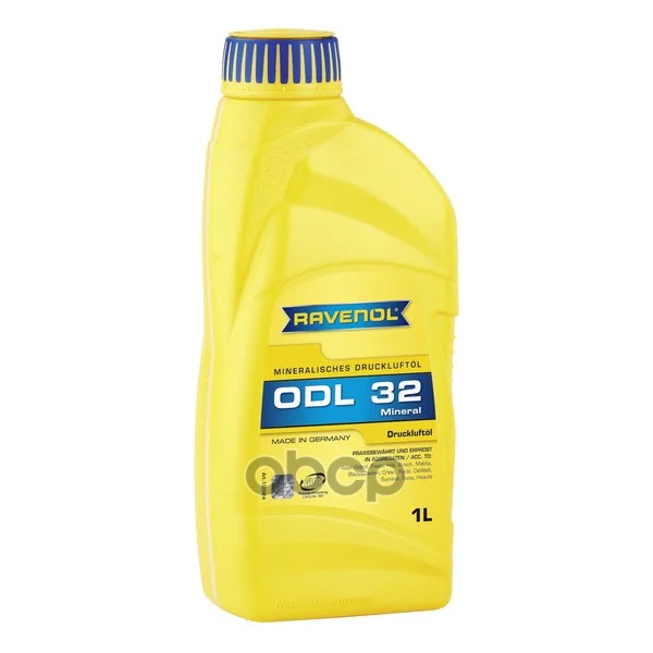 Ravenol Масло лубрикаторное ODL 32 1л. - изображение 1