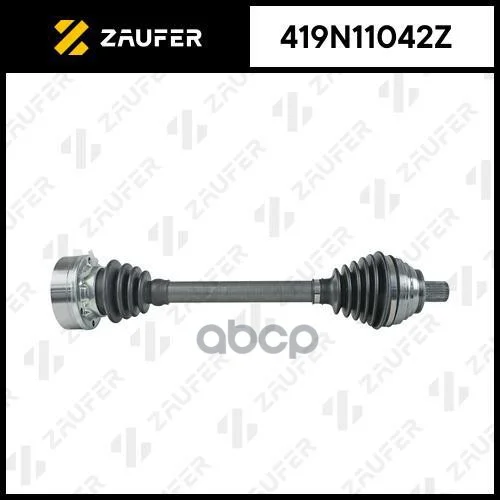 Вал приводной в сборе 419N11042Z ZAUFER - миниатюра 3