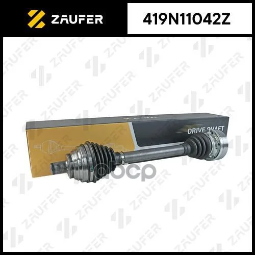 Вал приводной в сборе 419N11042Z ZAUFER - миниатюра 4