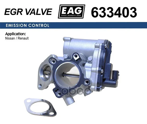 Клапан EGR NISSAN/RENAULT QASHQAI/X-TRAIL/MEGANE - изображение 1