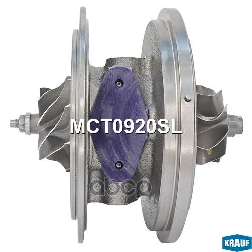 Картридж для турбокомпрессора MCT0920SL Krauf - изображение 1