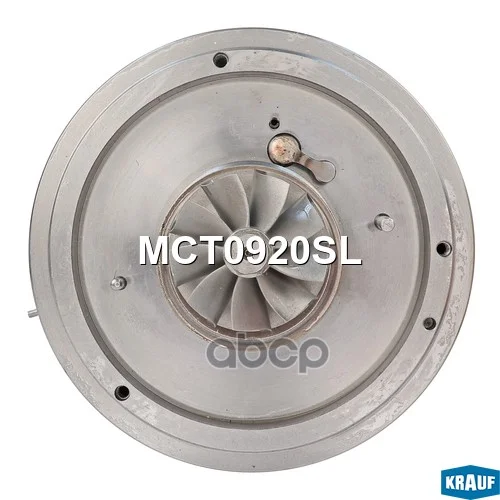Картридж для турбокомпрессора MCT0920SL Krauf - миниатюра 3