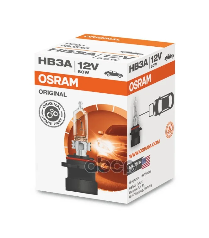 Лампа накаливания, фара дальнего света 9005XS - изображение 1