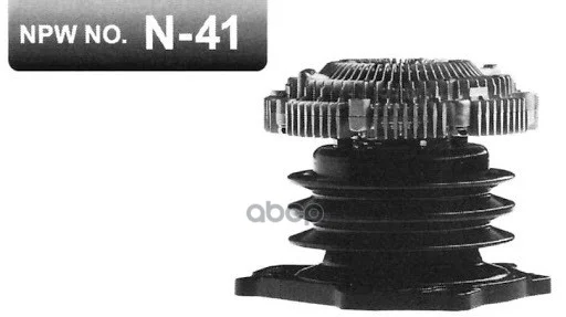 Насос водяной TD-27T '88- N41 NPW - изображение 1