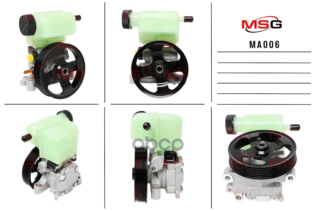 Насос Г/У Mazda Cx7 2007-,Mazda 6 2002-2008 MA006 - изображение 1