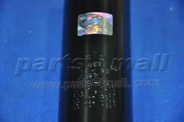 Амортизатор BONGO3 HD '04- F PJB055 Parts-Mall - миниатюра 8