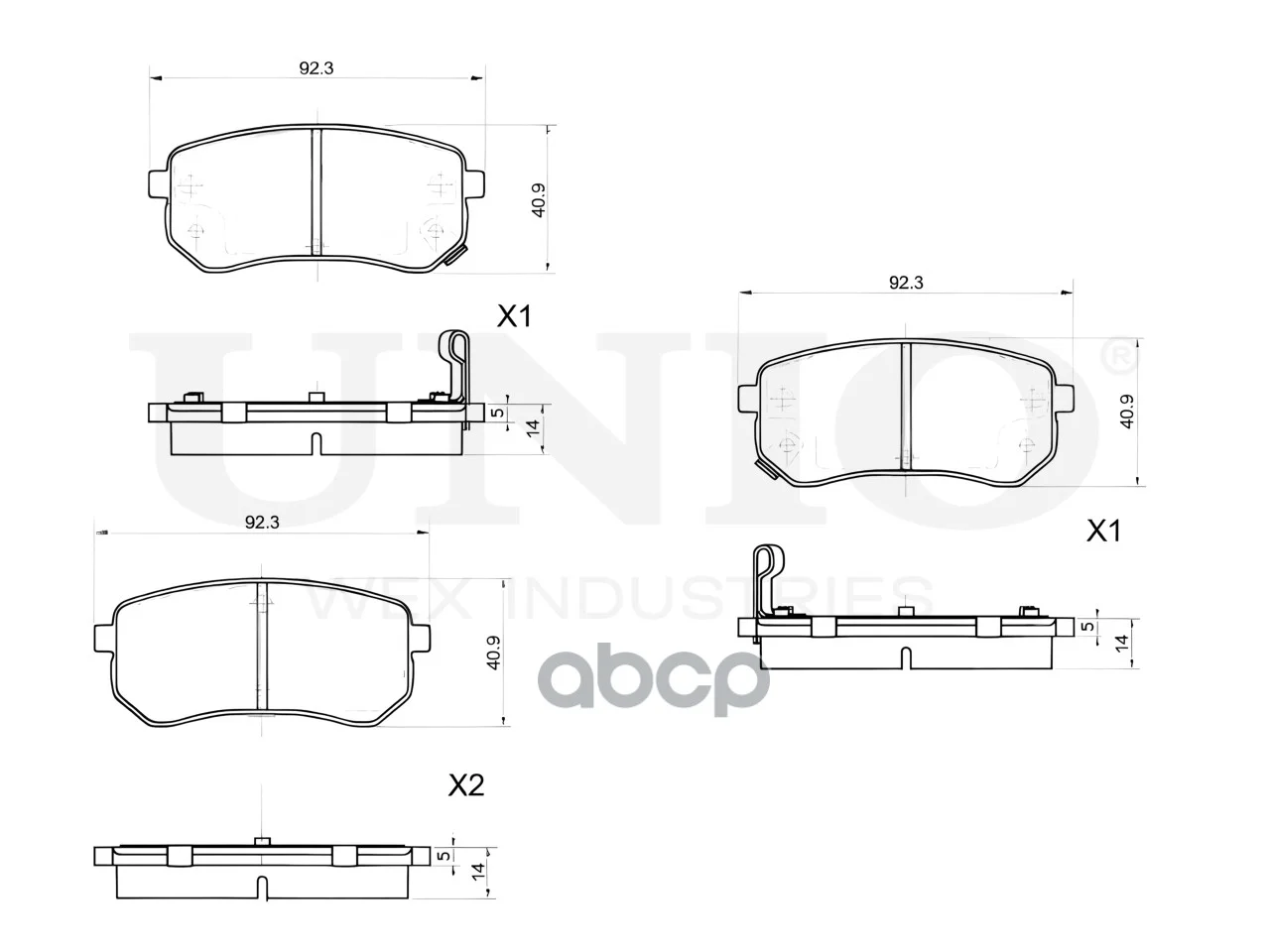 Колодки тормозные KIA PICANTO 04- задн.диск. - миниатюра 4