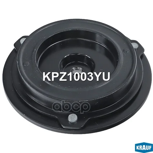 Прижимная пластина шкива кондиционера KPZ1003YU - миниатюра 2
