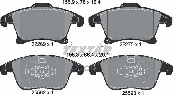 Колодки тормозные передние 2226901 Textar - изображение 1