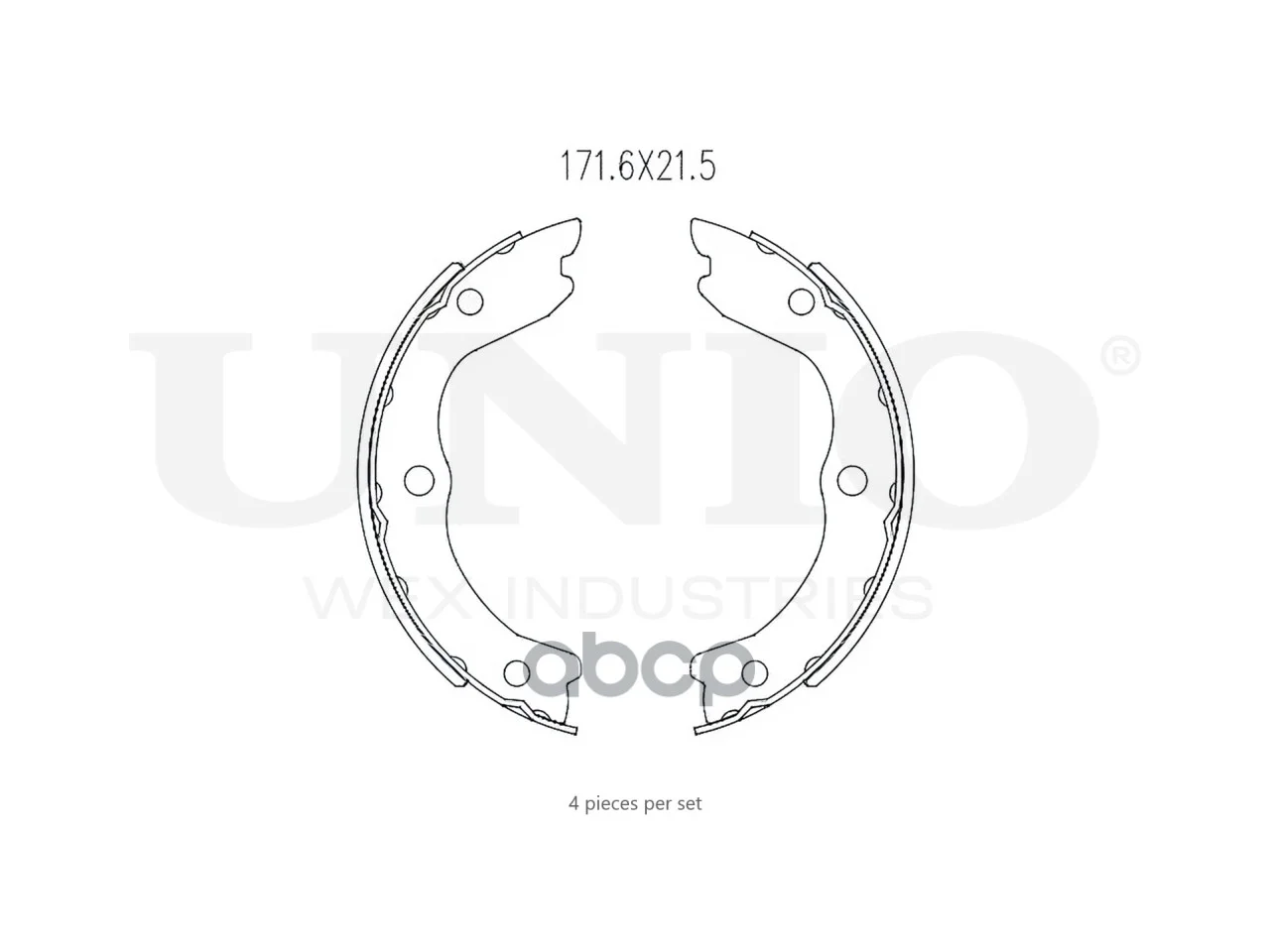Тормозные колодки барабанные NISSAN X-TRAIL 01- - миниатюра 3