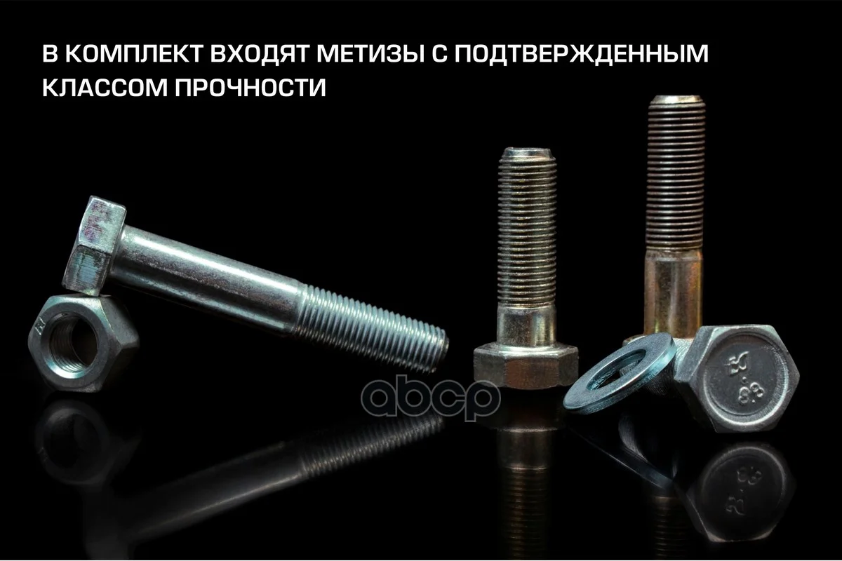 Фаркоп LADA 2121 (4X4) 95- F6017002 BERG - миниатюра 6