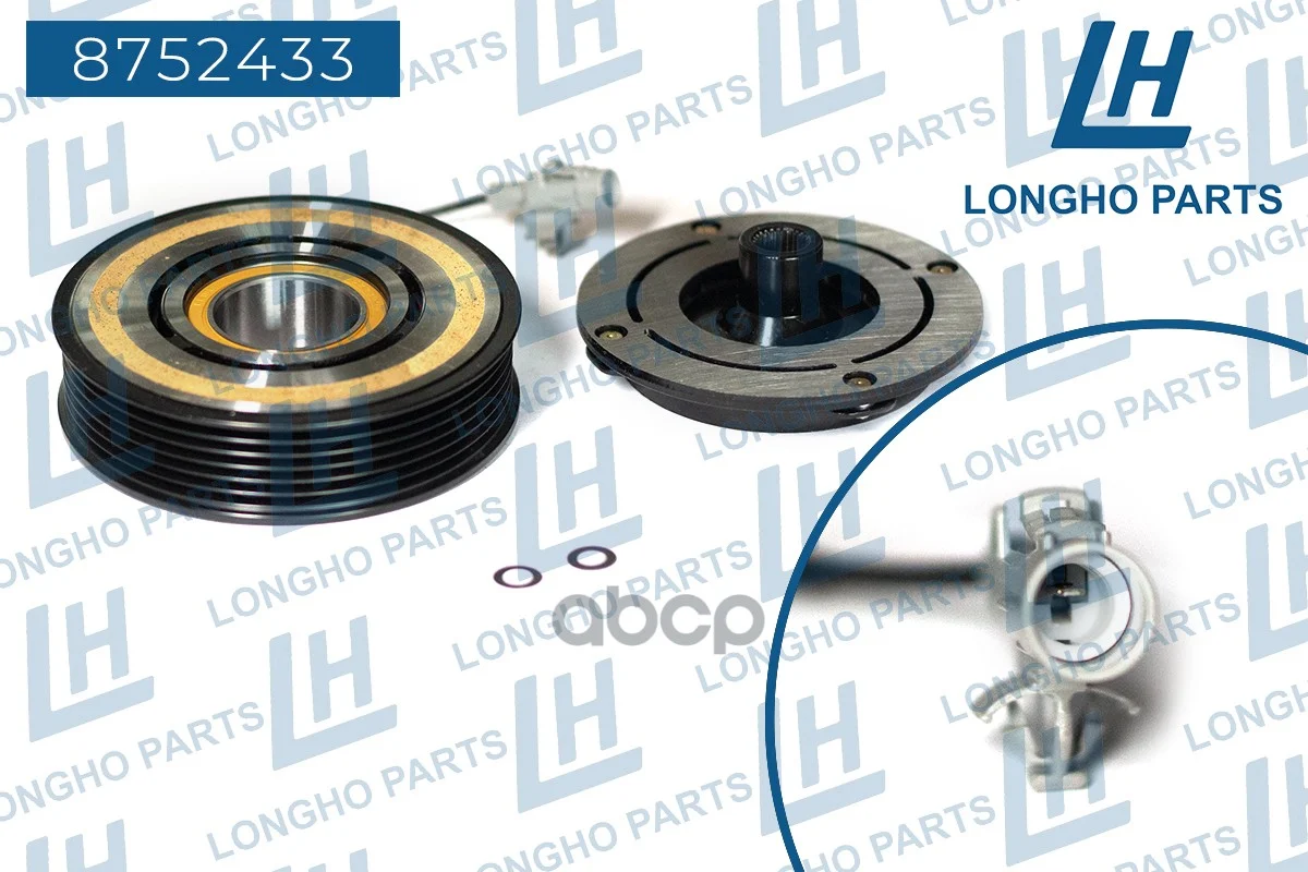 Шкив компрессора кондиционера BMW E90 64526987862 - миниатюра 2