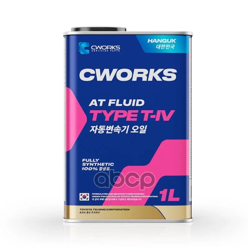 CWORKS HANGUK ATF TYPE T-IV Масло трансмиссионное - изображение 1