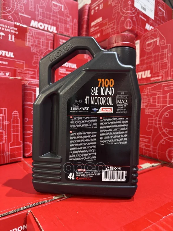 Масло для мотоциклов MOTUL 7100 4T 10w-40 (4л) VN - миниатюра 2