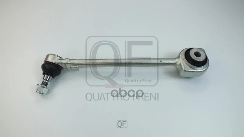 Рычаг подвески fr lh QF20D00103 QUATTRO FRENI - изображение 1