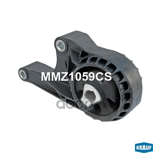 Опора двигателя MMZ1059CS Krauf - миниатюра 2