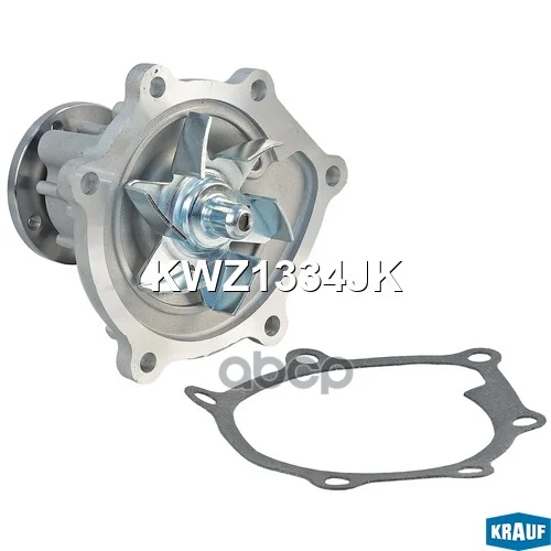 KWZ1334JK Помпа водяная KWZ1334JK Krauf - изображение 1