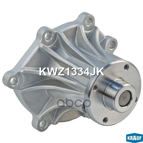 KWZ1334JK Помпа водяная KWZ1334JK Krauf - миниатюра 2