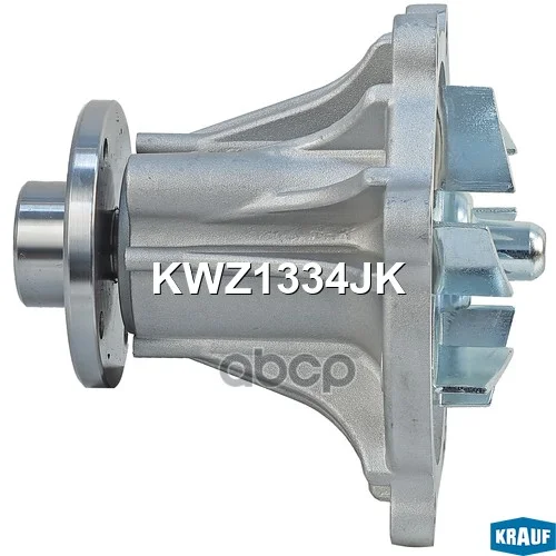 KWZ1334JK Помпа водяная KWZ1334JK Krauf - миниатюра 4