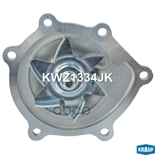 KWZ1334JK Помпа водяная KWZ1334JK Krauf - миниатюра 5