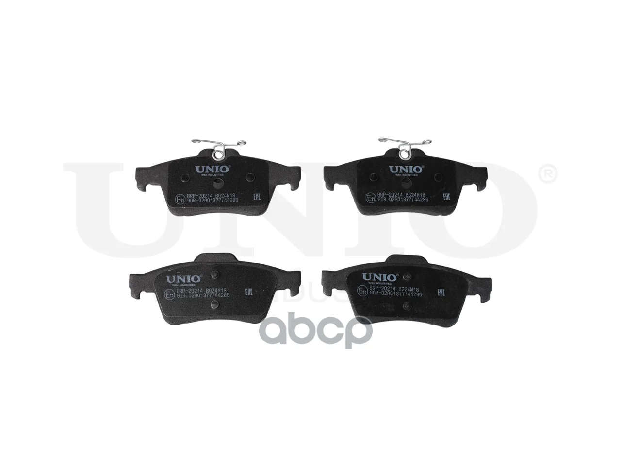 Колодки тормозные FORD FOCUS 10- задн.диск. - миниатюра 2